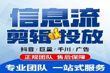 社交媒体平台信息流广告的精准投放案例