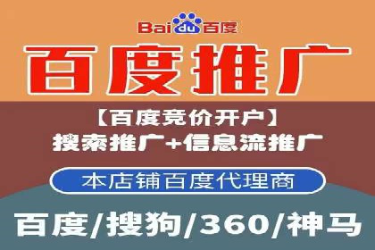 快速开户享高返点：一则财富增值的案例